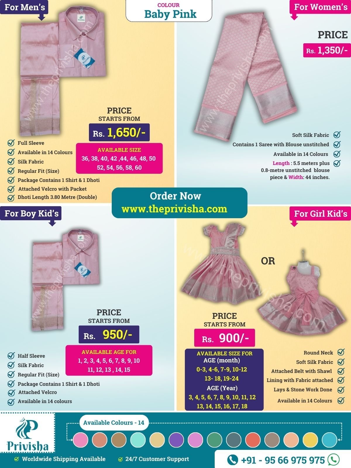 Privisha-Combo-Set-Baby-Pink-1.jpg
