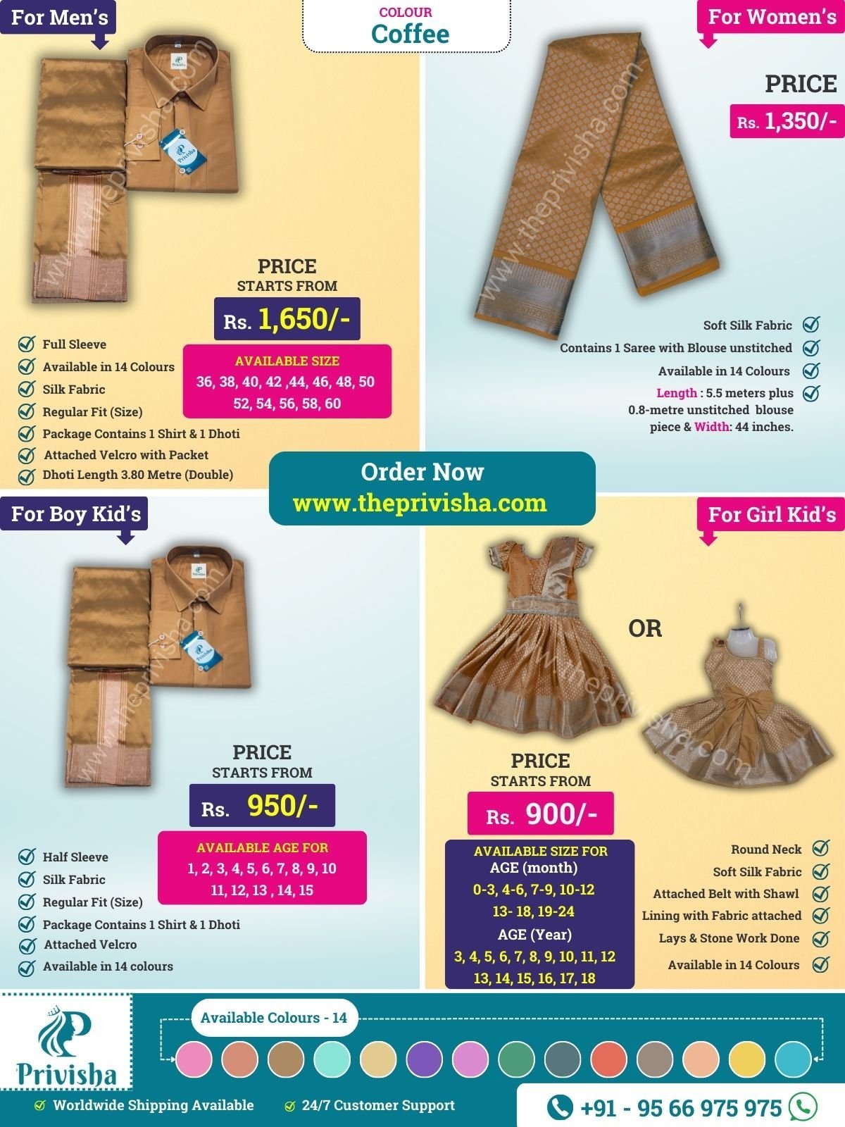 Privisha-Combo-Set-Coffee-1.jpg