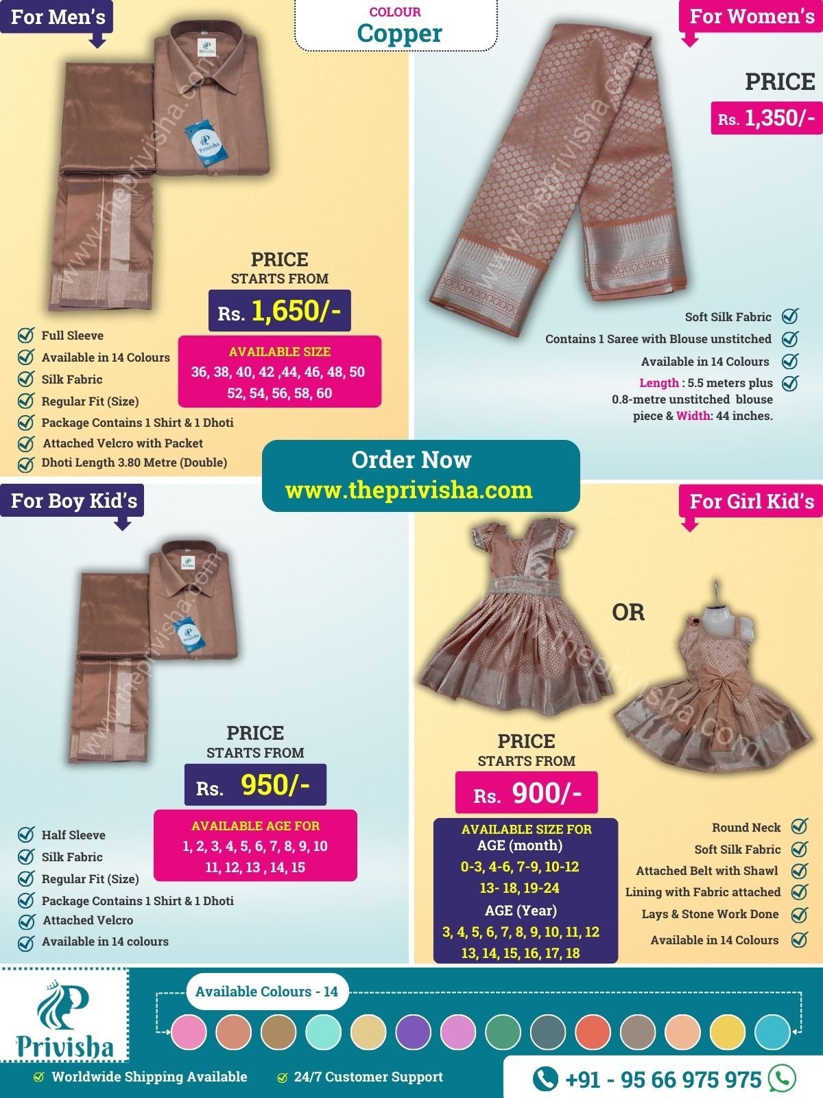 Privisha-Combo-Set-Copper-1.jpg