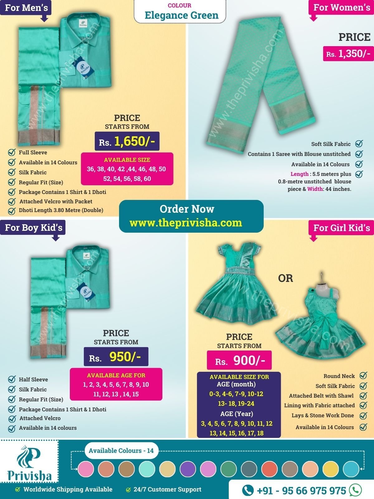 Privisha-Combo-Set-Elegance-Green-1.jpg