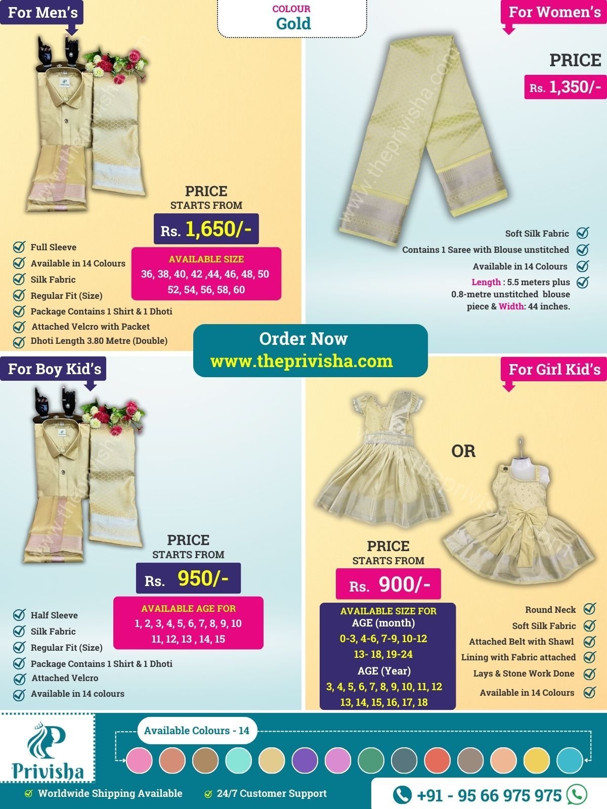 Privisha-Combo-Set-Gold-1.jpg