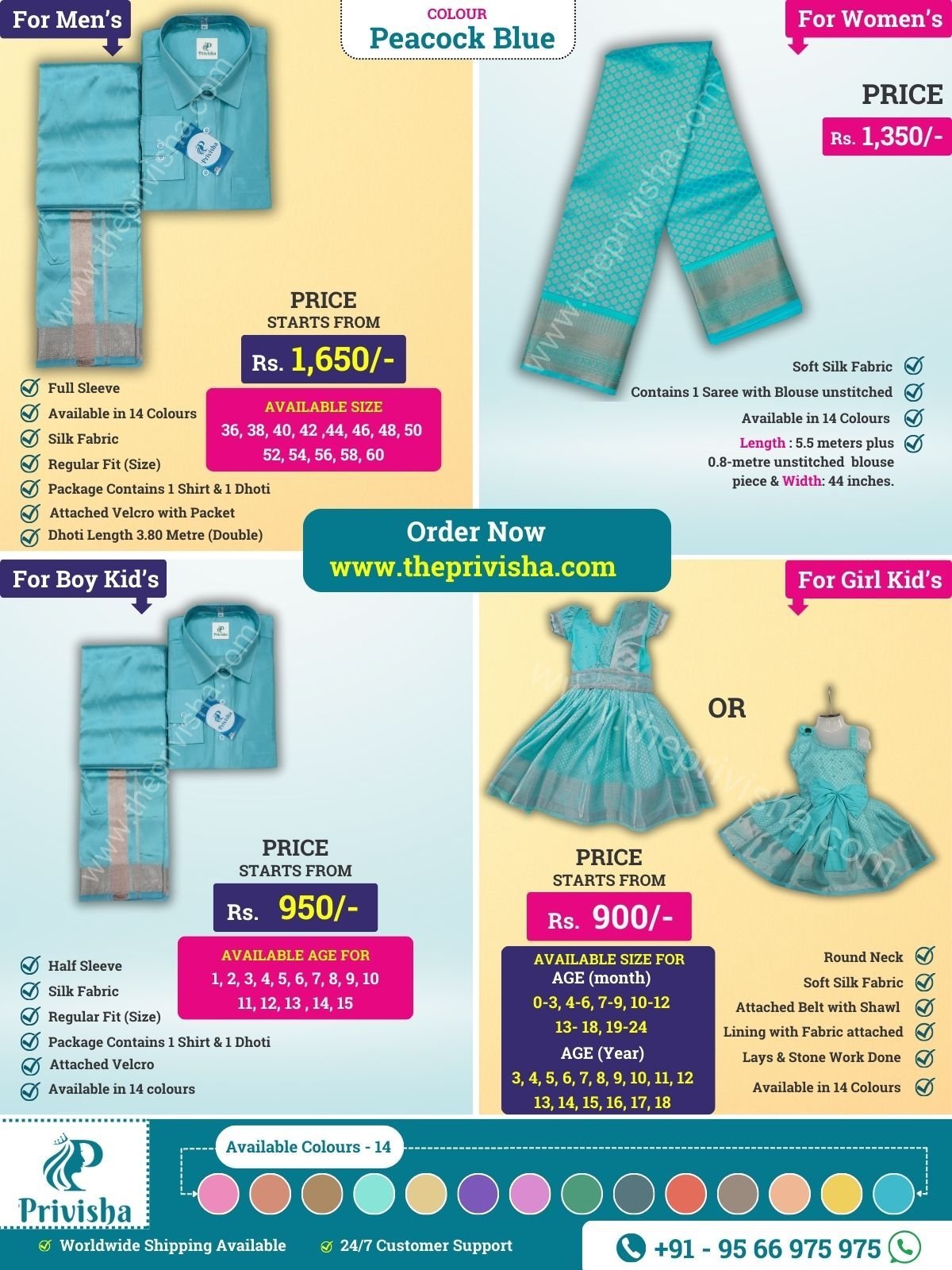 Privisha-Combo-Set-Peacock-Blue-1-7.jpg