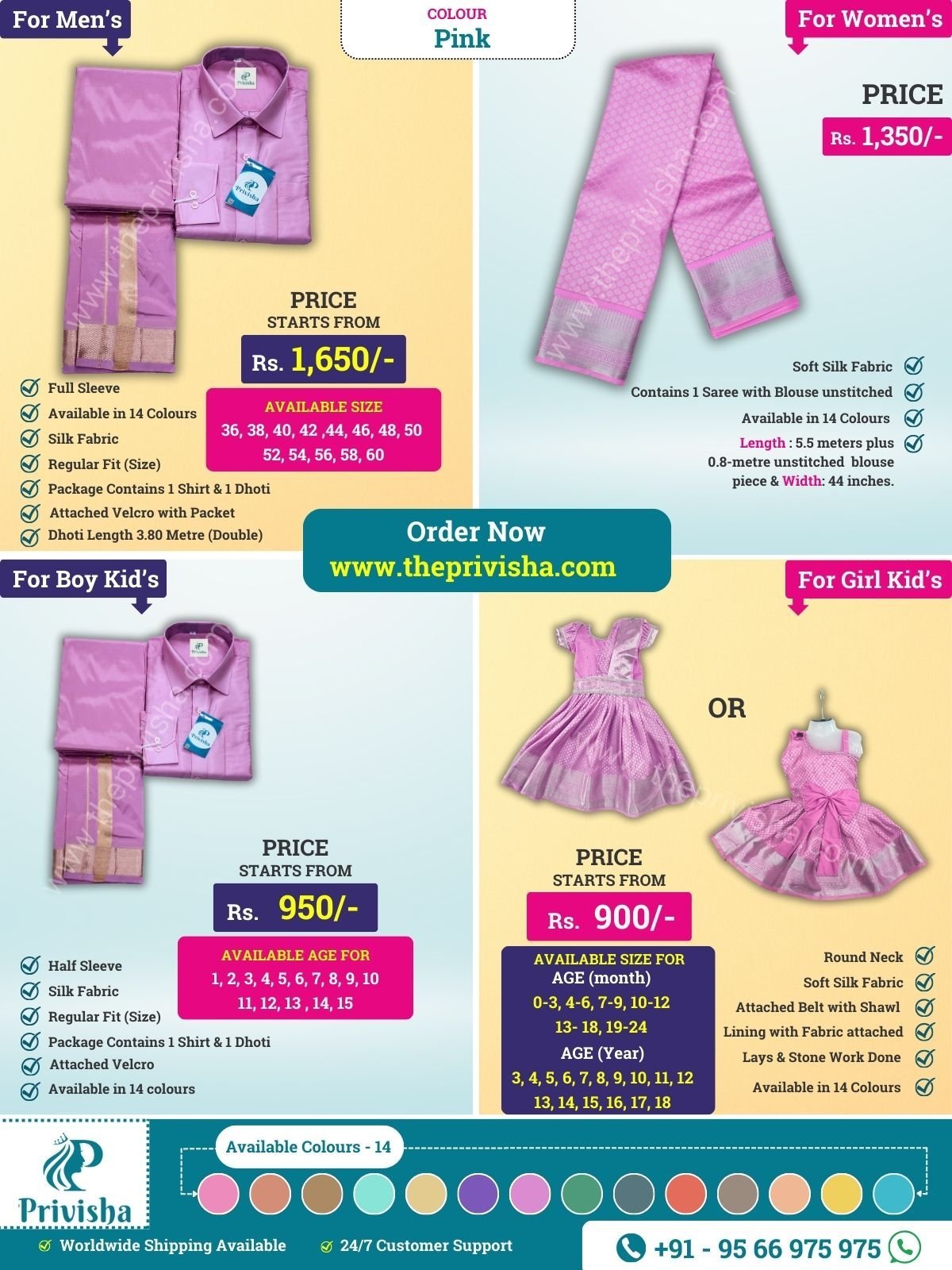 Privisha-Combo-Set-Pink-1.jpg