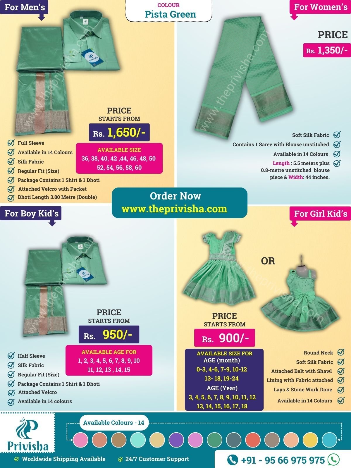 Privisha-Combo-Set-Pista-Green-1.jpg