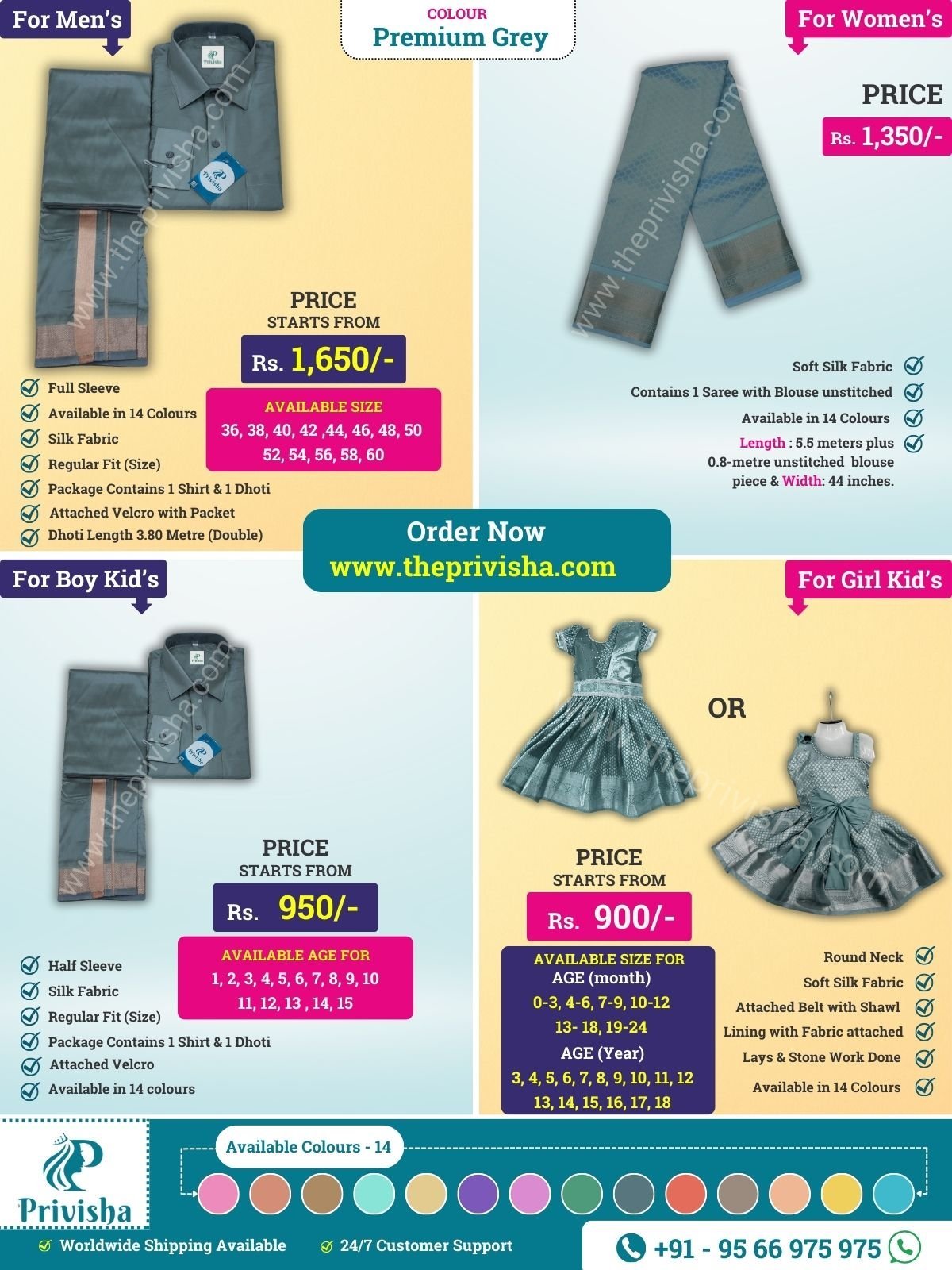 Privisha-Combo-Set-Premium-Grey-1.jpg