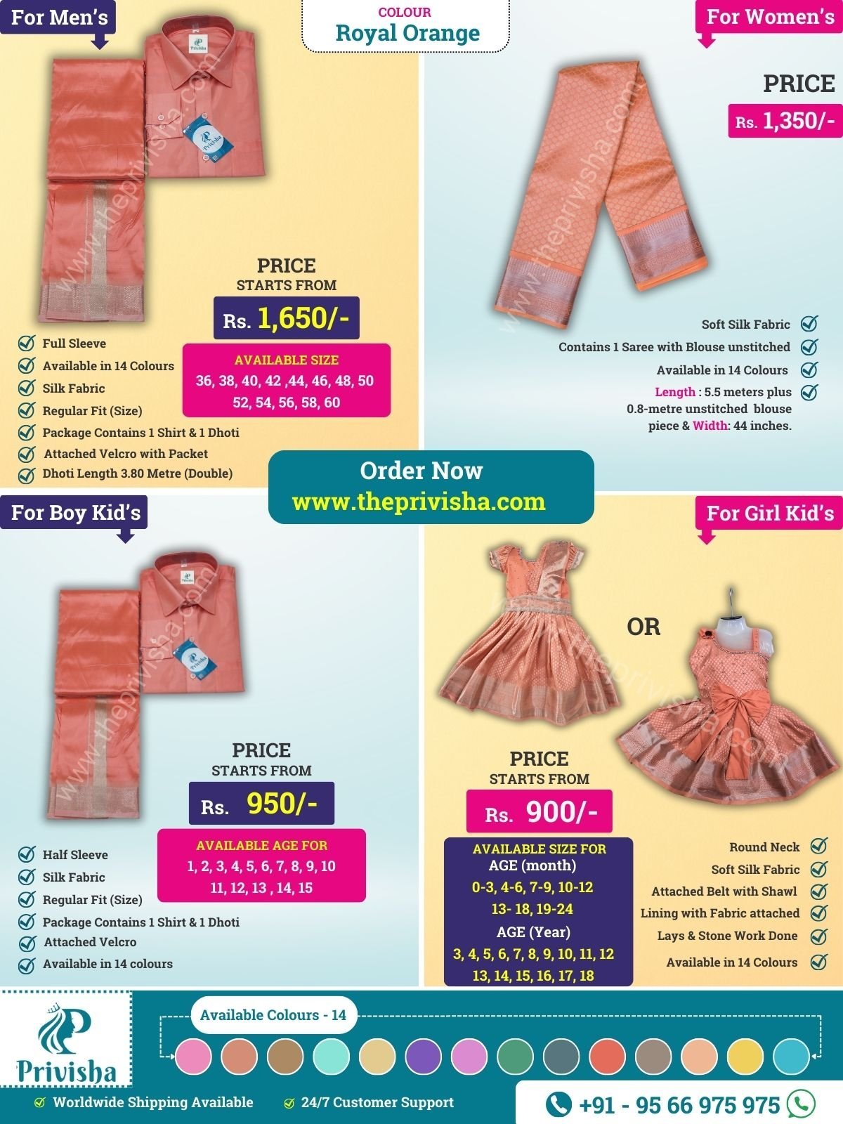 Privisha-Combo-Set-Royal-Orange-1.jpg