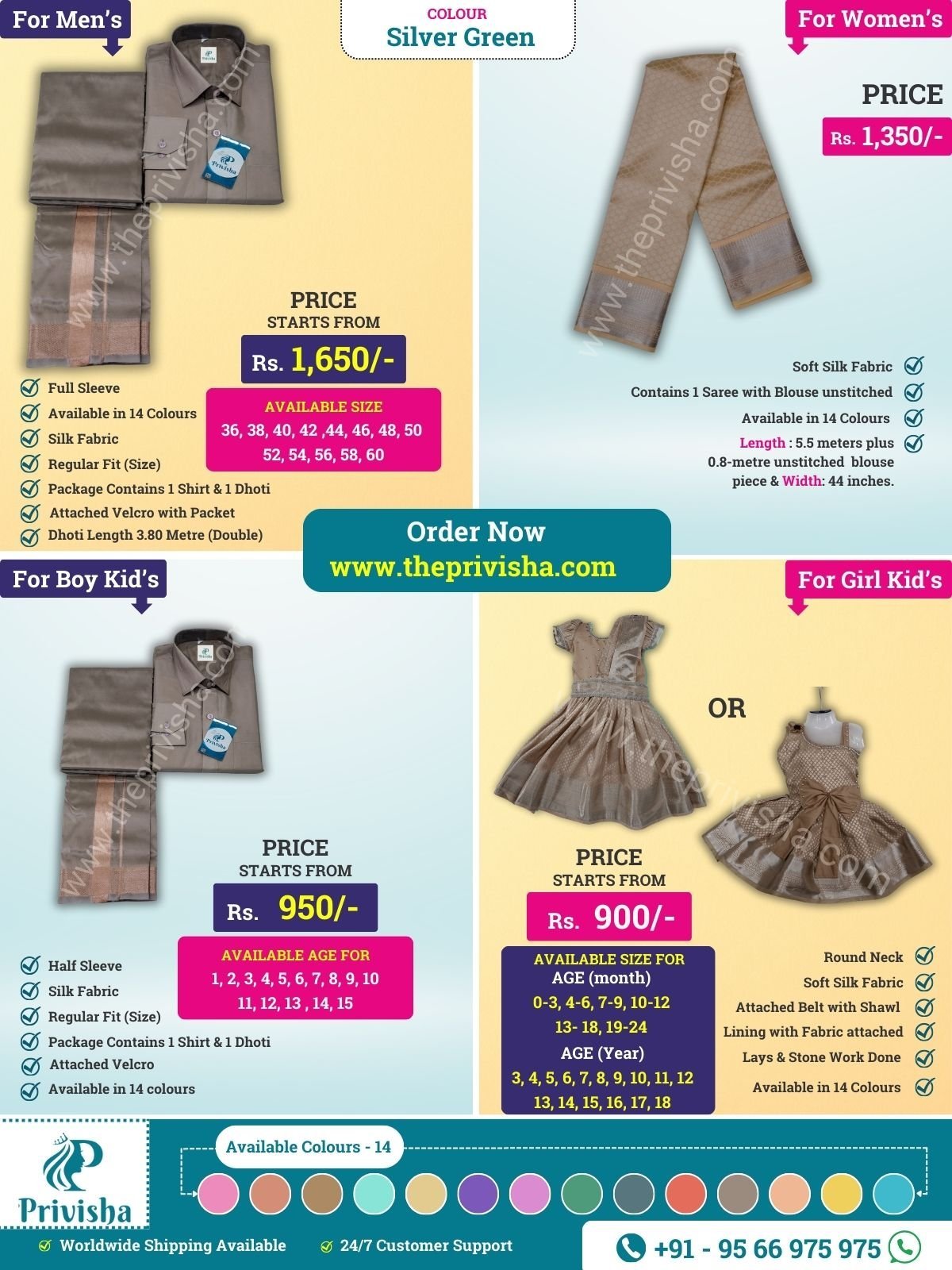 Privisha-Combo-Set-Silver-Green-1.jpg