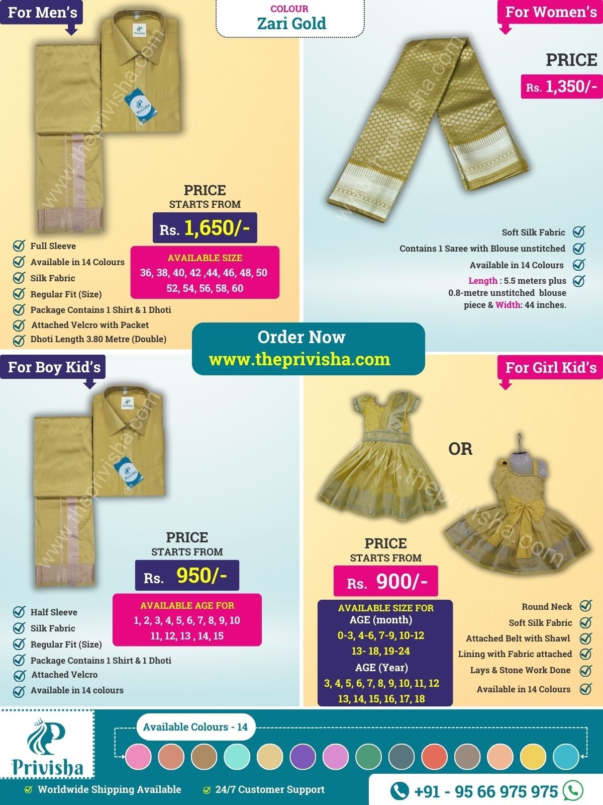 Privisha-Combo-Set-Zari-Gold-1.jpg