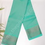 Privisha Soft Silk Saree Combo Set - Elegance Green